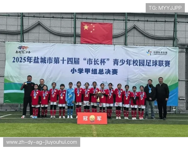 盐城足球比赛队服设计与理念解析展现城市足球风采与文化特色