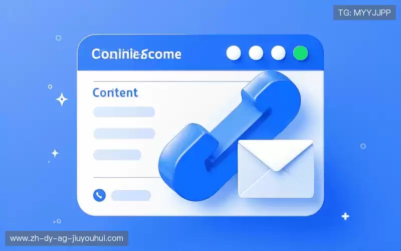 沟通AG九游会官网